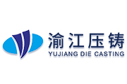 重慶渝江壓鑄嵐峰通機動力有限公司