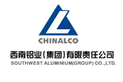 西南鋁業（集團）有限責任公司